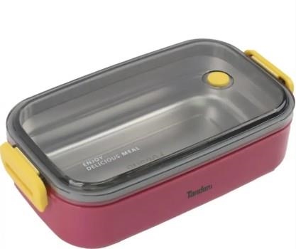 CARMANYOLA TANDEM UN PIS 700 ML ROSA NANSA GROGA | 8412782941105 | 941105 | Llibreria La Gralla | Librería online de Granollers