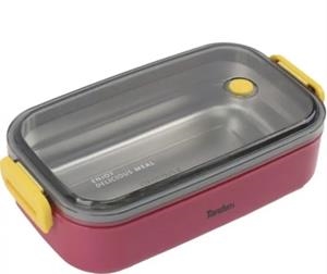 CARMANYOLA TANDEM UN PIS 700 ML ROSA NANSA GROGA | 8412782941105 | 941105 | Llibreria La Gralla | Librería online de Granollers