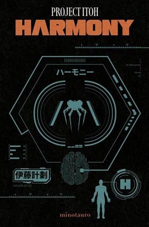 HARMONY | 9788445018828 | PROJECT ITOH | Llibreria La Gralla | Librería online de Granollers