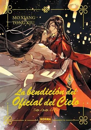 LA BENDICION DEL OFICIAL DEL CIELO 08. ED. ESPECIAL | 9788467973211 | MO XIANG, TONG XIU / , MO XIANG TONG XIU | Llibreria La Gralla | Librería online de Granollers
