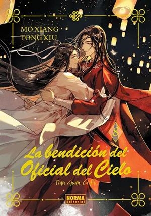 LA BENDICION DEL OFICIAL DEL CIELO 08. ED. ESPECIAL | 9788467973211 | MO XIANG, TONG XIU / , MO XIANG TONG XIU | Llibreria La Gralla | Librería online de Granollers