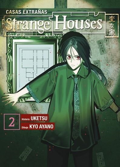 STRANGE HOUSES 2 | 9788419940933 | UKETSU, UKETSU ;  AYANO, KYO | Llibreria La Gralla | Llibreria online de Granollers