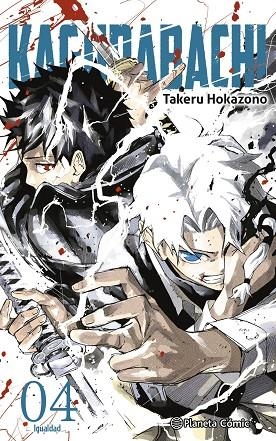 KAGURABACHI Nº 04 | 9791387919450 | HOKAZONO, TAKERU | Llibreria La Gralla | Llibreria online de Granollers