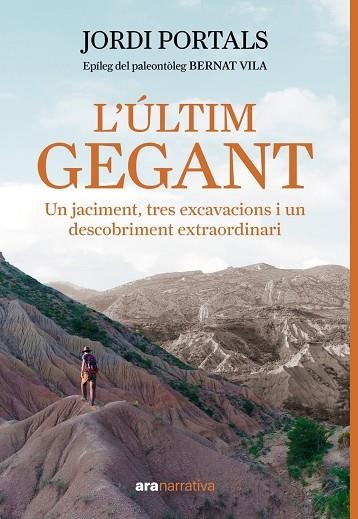 ÚLTIM GEGANT, L' | 9788411732154 | PORTALS CASANOVAS, JORDI | Llibreria La Gralla | Librería online de Granollers