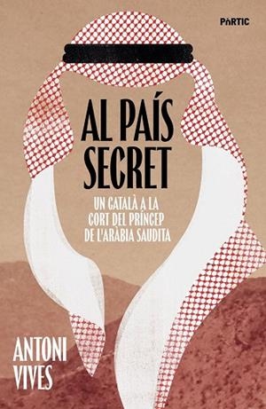 AL PAÍS SECRET | 9788498096354 | VIVES TOMAS, ANTONI | Llibreria La Gralla | Llibreria online de Granollers