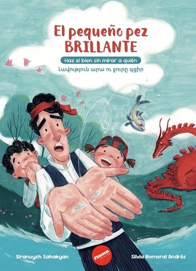 PEQUEÑO PEZ BRILLANTE, EL | 9791399189438 | SAHAKYAN KARAPETYAN, SIRANUYSH | Llibreria La Gralla | Llibreria online de Granollers