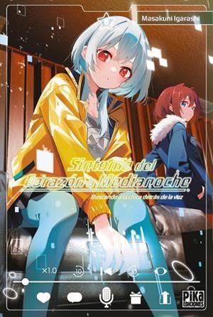 SINTONÍA DEL CORAZÓN A MEDIANOCHE 6 | 9791043306754 | IGARASHI, MASAKUNI | Llibreria La Gralla | Librería online de Granollers