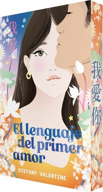 LENGUAJE DEL PRIMER AMOR, EL | 9788410479357 | VALENTINE, STEFANY | Llibreria La Gralla | Llibreria online de Granollers
