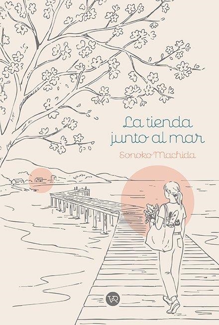 TIENDA JUNTO AL MAR, LA | 9791387601843 | MACHIDA, SONOKO | Llibreria La Gralla | Llibreria online de Granollers