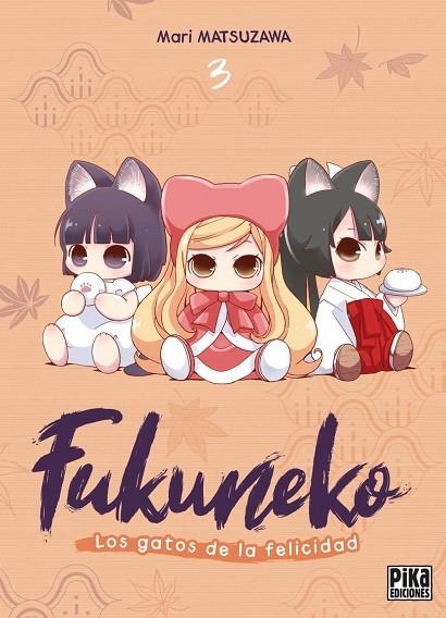 FUKUNEKO, 3 | 9791043306785 | MATSUZAWA, MARI | Llibreria La Gralla | Llibreria online de Granollers