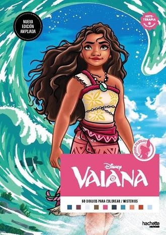 DIBUJOS PARA COLOREAR, ¡QUÉ MISTERIO! VAIANA | 9791388034466 | VVAA | Llibreria La Gralla | Librería online de Granollers