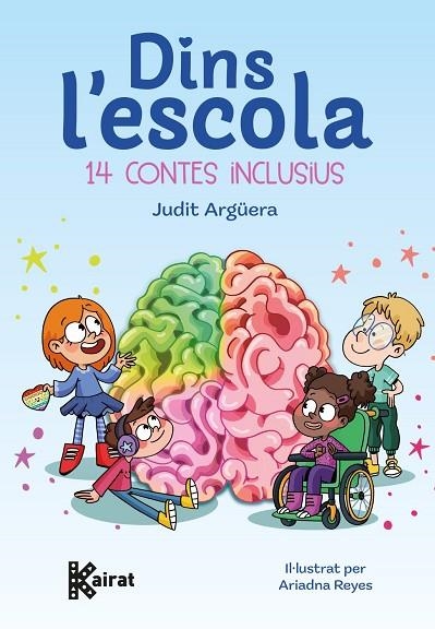 DINS L'ESCOLA | 9788419476739 | ARGUERA, JUDIT | Llibreria La Gralla | Llibreria online de Granollers
