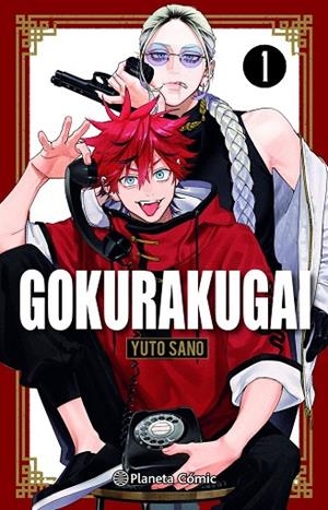 GOKURAKUGAI Nº 01 + LLAVERO | 9791388100840 | SANO, YUTO | Llibreria La Gralla | Llibreria online de Granollers
