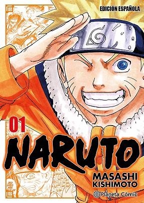 NARUTO JUMP REMIX  Nº 01/24 + LLAVERO | 9791388100888 | KISHIMOTO, MASASHI | Llibreria La Gralla | Llibreria online de Granollers