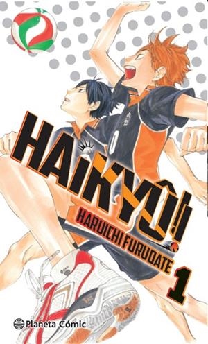 HAIKYU!! Nº 01/45 + LLAVERO | 9791388100857 | FURUDATE, HARUICHI | Llibreria La Gralla | Llibreria online de Granollers