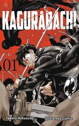 KAGURABACHI Nº 01 + LLAVERO | 9791388100864 | HOKAZONO, TAKERU | Llibreria La Gralla | Llibreria online de Granollers