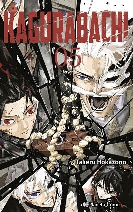 KAGURABACHI Nº 05 | 9791388100338 | HOKAZONO, TAKERU | Llibreria La Gralla | Llibreria online de Granollers