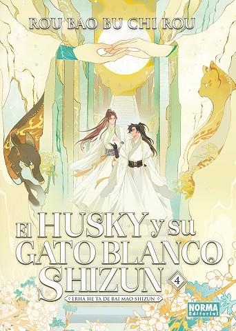 HUSKY Y SU GATO BLANCO SHIZUN 04, EL | 9788467973266 | ROU, ROU BAO BU CHI ROU | Llibreria La Gralla | Llibreria online de Granollers