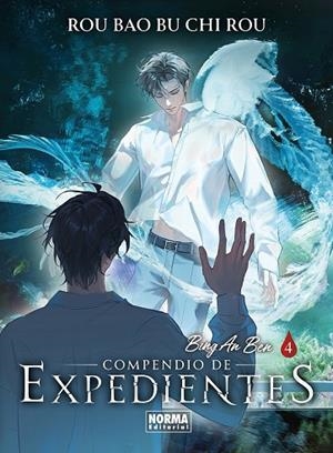 COMPENDIO DE EXPEDIENTES 04 | 9788467976380 | ROU, ROU BAO BU CHI ROU | Llibreria La Gralla | Llibreria online de Granollers