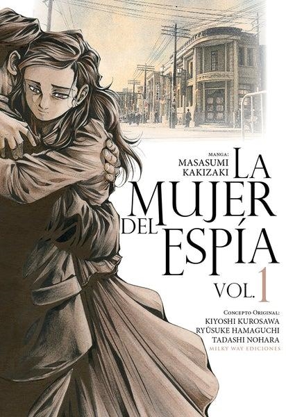 LA MUJER DEL ESPÍA 1 | 9788418788871 | KAKIZAKI, MASASUMI | Llibreria La Gralla | Llibreria online de Granollers