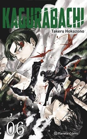 KAGURABACHI Nº 06 | 9791388101014 | HOKAZONO, TAKERU | Llibreria La Gralla | Llibreria online de Granollers