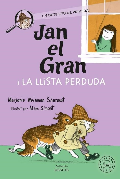 JAN EL GRAN I LA LLISTA PERDUDA | 9791388154430 | WEINMAN SHARMAT, MARJORIE | Llibreria La Gralla | Llibreria online de Granollers