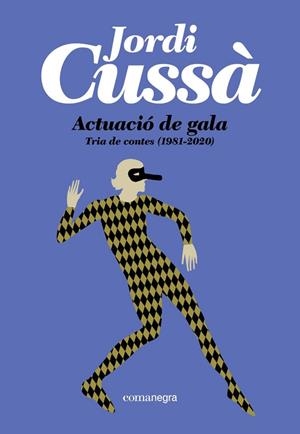 ACTUACIÓ DE GALA | 9791387969493 | CUSSA, JORDI | Llibreria La Gralla | Librería online de Granollers