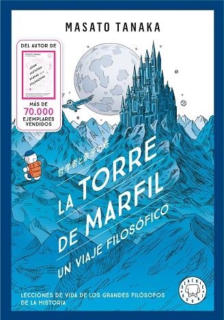 TORRE DE MARFIL, LA | 9791388154607 | TANAKA, MASATO | Llibreria La Gralla | Librería online de Granollers