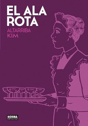 ALA ROTA, EL EDICIÓN BOLSILLO | 9788467985047 | ALTARRIBA, ANTONIO ;  KIM, KIM | Llibreria La Gralla | Llibreria online de Granollers