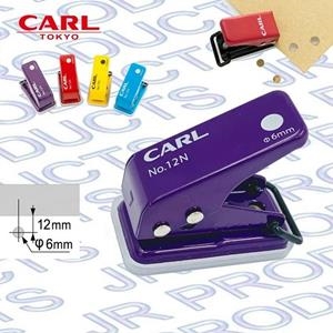 TALADRO 1 FORAT CARL | 4971760142292 | N12 | Llibreria La Gralla | Llibreria online de Granollers
