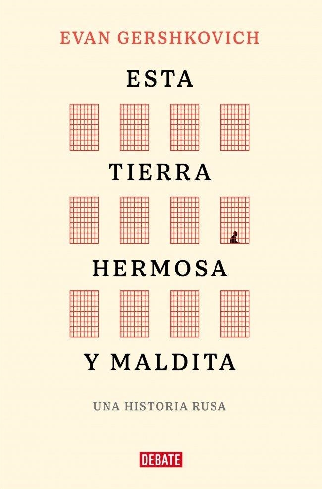 ESTA TIERRA HERMOSA Y MALDITA | 9791388092190 | GERSHKOVICH, EVAN | Llibreria La Gralla | Llibreria online de Granollers