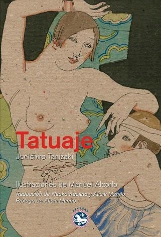 TATUAJE | 9788492403592 | TANIZAKI, JUNICHIRO | Llibreria La Gralla | Llibreria online de Granollers