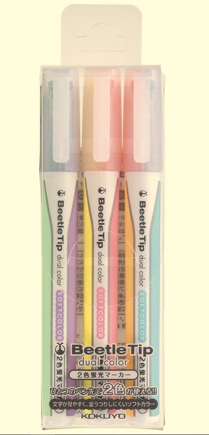 PACK KOKUYO BETTLE TIP DUAL COLOR SOFT 3 UNITATS | 4901480313924 | PM-L313-3S | Llibreria La Gralla | Llibreria online de Granollers