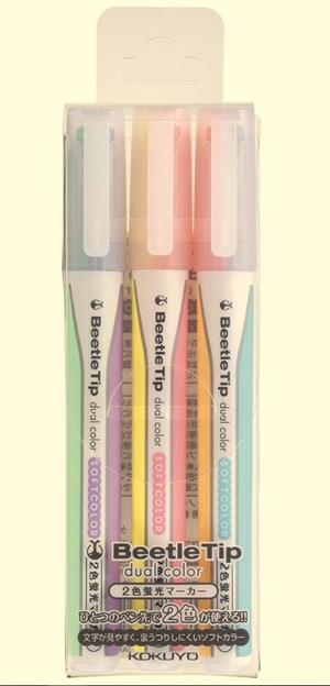 PACK KOKUYO BETTLE TIP DUAL COLOR SOFT 3 UNITATS | 4901480313924 | PM-L313-3S | Llibreria La Gralla | Llibreria online de Granollers