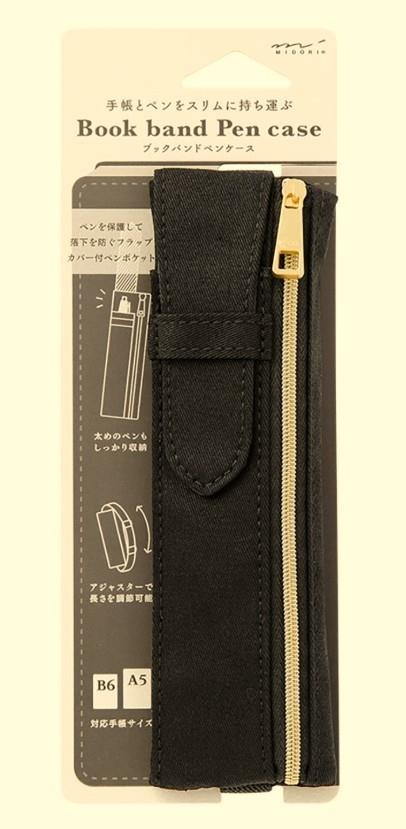 PORTATOT MIDORI BOOK BAND NEGRE | 4902805418218 | 41821006 | Llibreria La Gralla | Llibreria online de Granollers
