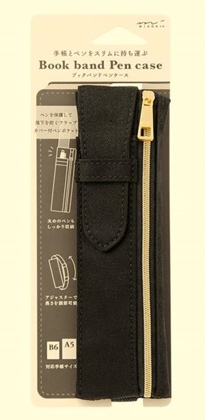 PORTATOT MIDORI BOOK BAND NEGRE | 4902805418218 | 41821006 | Llibreria La Gralla | Llibreria online de Granollers