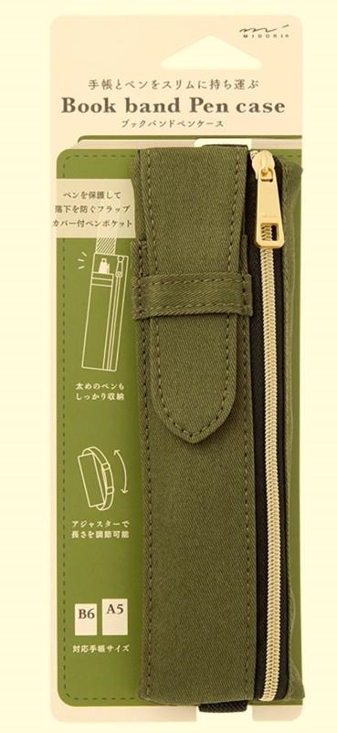 PORTATOT MIDORI BOOK BAND VERD CAQUI | 4902805418225 | 41822006 | Llibreria La Gralla | Librería online de Granollers