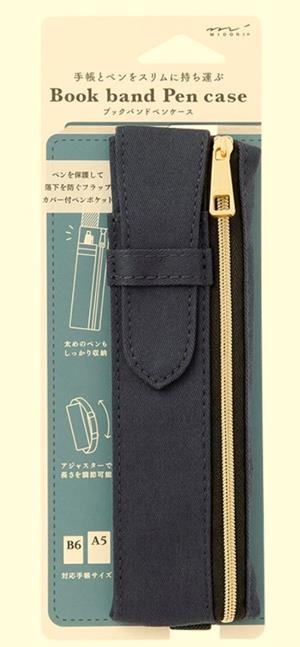 PORTATOT MIDORI BOOK BAND BLAU FOSC | 4902805418232 | 41823006 | Llibreria La Gralla | Llibreria online de Granollers