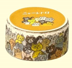 WASHI TAPE HIGHTIDE GATS | 4988342253703 | DZ030N | Llibreria La Gralla | Librería online de Granollers