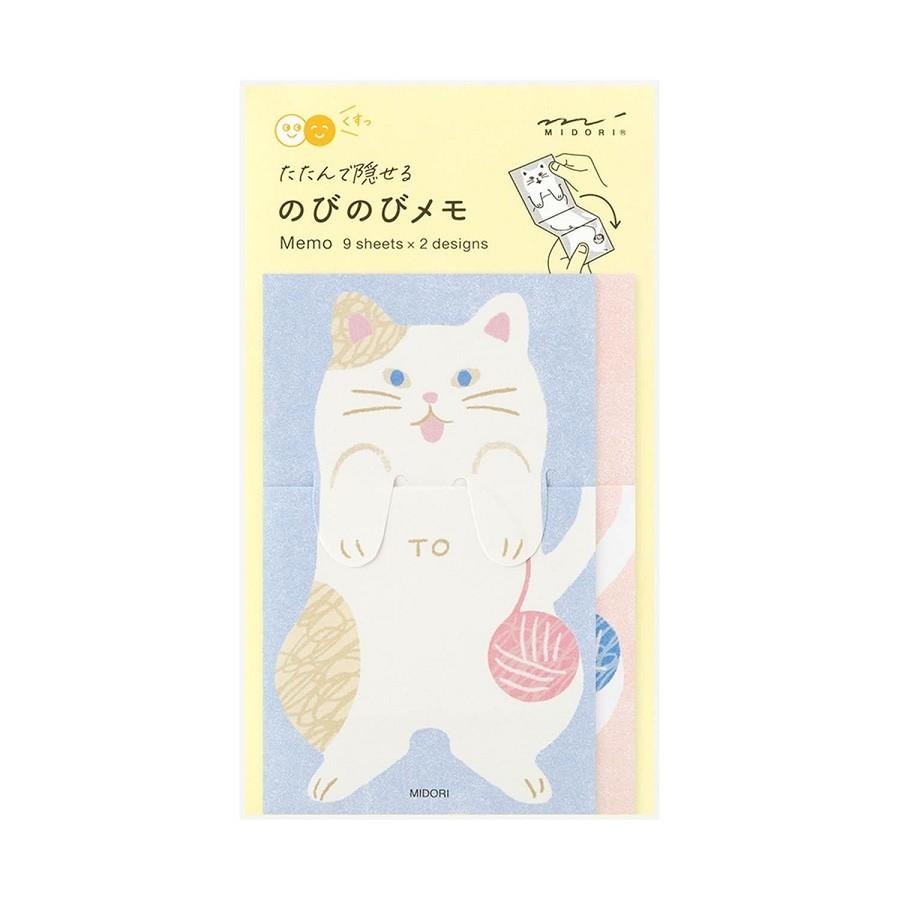 BLOC NOTES MIDORI GAT ELASTIC | 4902805118224 | 11822006 | Llibreria La Gralla | Llibreria online de Granollers
