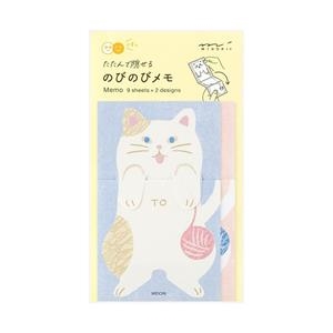 BLOC NOTES MIDORI GAT ELASTIC | 4902805118224 | 11822006 | Llibreria La Gralla | Llibreria online de Granollers