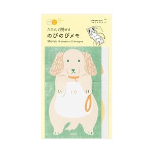 BLOC NOTES MIDORI GOS ELASTIC | 4902805118231 | 11823006 | Llibreria La Gralla | Llibreria online de Granollers