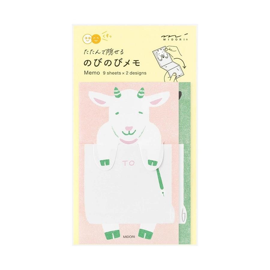 BLOC NOTES MIDORI CABRA ELASTICA | 4902805118248 | 11824006 | Llibreria La Gralla | Llibreria online de Granollers
