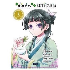 DIARIOS DE LA BOTICARIA NÚM. 01 EDICIÓN ANIVERSARIO, LOS | 9791370520052 | HYUGANATSU, NEKOKURAGE | Llibreria La Gralla | Librería online de Granollers