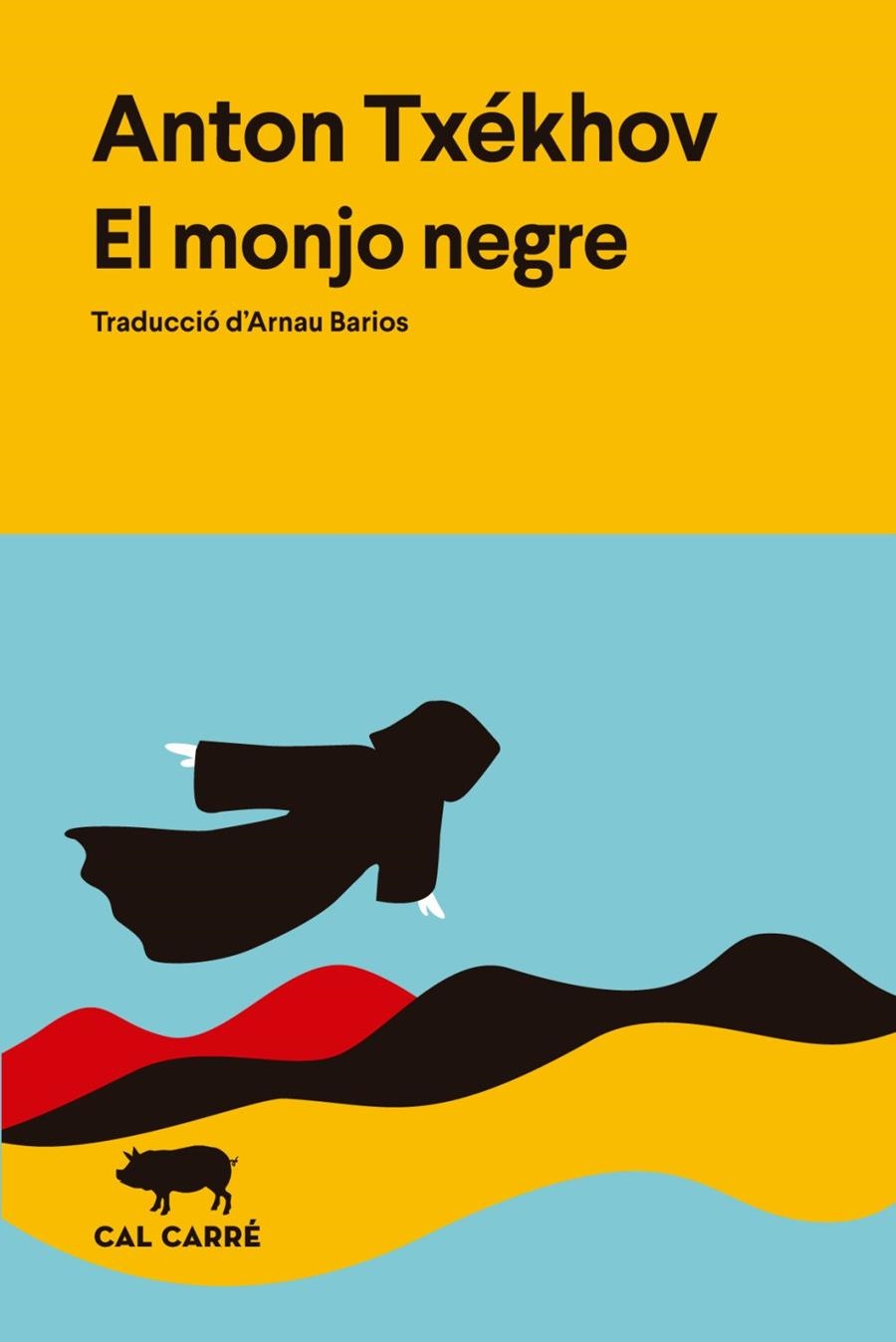 MONJO NEGRE, EL | 9791399165722 | CHEJOV, ANTON PAVLOVICH | Llibreria La Gralla | Librería online de Granollers
