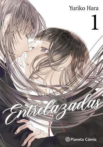 ENTRELAZADAS Nº 01/06 | 9791388101885 | HARA, YURIKO | Llibreria La Gralla | Llibreria online de Granollers