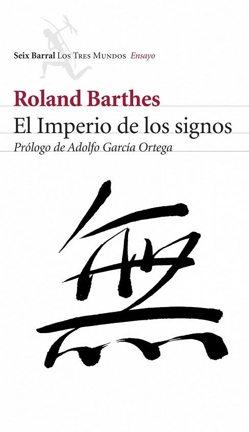 IMPERIO DE LOS SIGNOS, EL | 9788432209031 | BARTHES, ROLAND | Llibreria La Gralla | Llibreria online de Granollers