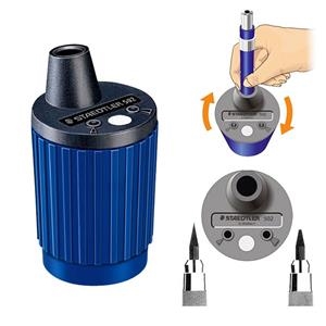 MOLINET AFILAMINES 2 MM. | STD502 | Llibreria La Gralla | Llibreria online de Granollers