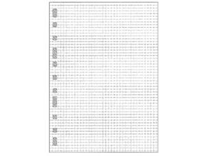 RECANVI 11 TAL. QUADRICULA | MUL3002Q | MUL3003Q | Llibreria La Gralla | Llibreria online de Granollers